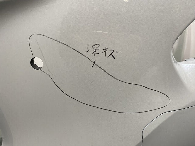ヤリスクロス MXPB10/MXPB15/MXPJ10/MXPJ15 純正 フロント バンパー ロアグリル付 52119-52E00/10/20/30/40/50/80/90(146515)