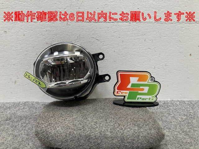 ヴェルファイア 30系/AGH30W/AGH35W/GGH30W/GGH35W 純正 左 フォグランプ/フォグライト LED KOITO 48-150 トヨタ(146516)