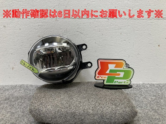 ヴェルファイア 30系/AGH30W/AGH35W/GGH30W/GGH35W 純正 左 フォグランプ/フォグライト LED KOITO 48-150 トヨタ(146516)