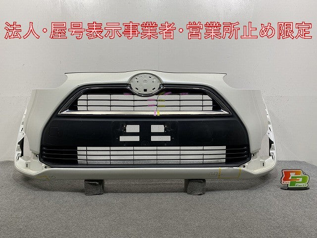 シエンタ 170系/NSP170G/NCP175G/NHP170G 純正 前期 フロント バンパー グリル付 52119-52890 ホワイトパールクリスタルシャイン(146517)
