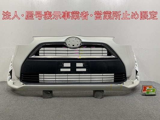 シエンタ 170系/NSP170G/NCP175G/NHP170G 純正 前期 フロント バンパー グリル付 52119-52890 ホワイトパールクリスタルシャイン(146517)