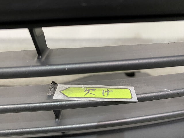 シエンタ 170系/NSP170G/NCP175G/NHP170G 純正 前期 フロント バンパー グリル付 52119-52890 ホワイトパールクリスタルシャイン(146517)