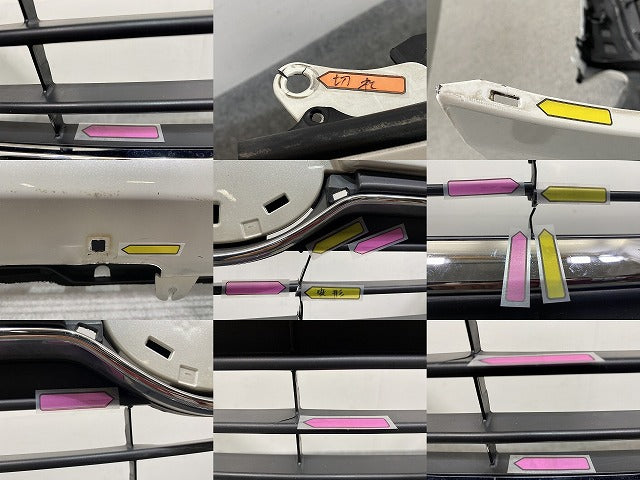 シエンタ 170系/NSP170G/NCP175G/NHP170G 純正 前期 フロント バンパー グリル付 52119-52890 ホワイトパールクリスタルシャイン(146517)