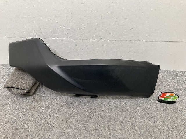 エクストレイル/X-TRAIL T32/NT32/HT32/HNT32 純正 左 フロント バンパー プロテクター F2065 6FR0A/62067 1A33A 素地 日産(146520)