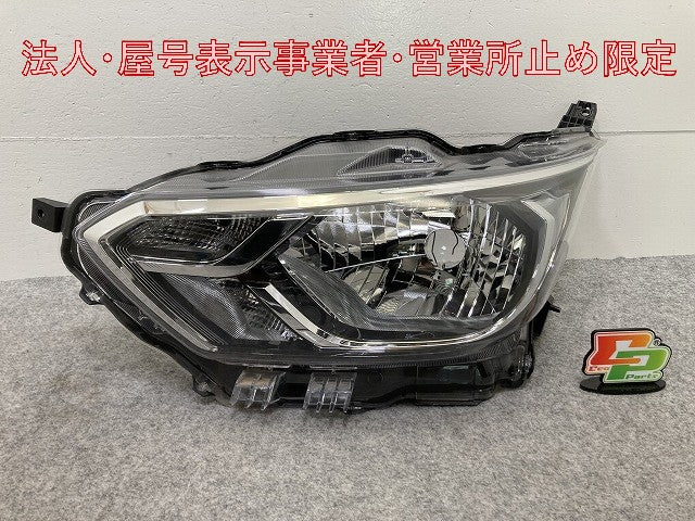 デイズ/eKワゴン B43W B46W/B33W B36W 純正 左 ヘッドライト/ランプ レベライザーハロゲン KOITO 100-23775 26075-7MA0A 日産(146530)