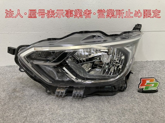 デイズ/eKワゴン B43W B46W/B33W B36W 純正 左 ヘッドライト/ランプ レベライザーハロゲン KOITO 100-23775 26075-7MA0A 日産(146530)
