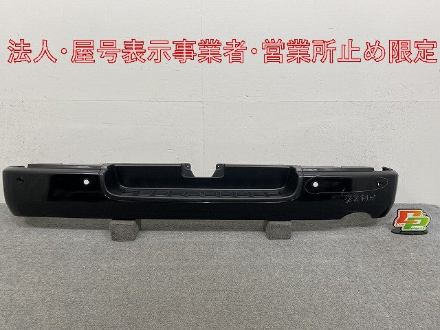 ハイエース 200系/標準 純正 リア バンパー 52159 26300/490/510/520/630 ブラックマイカ 209 トヨタ(146535)