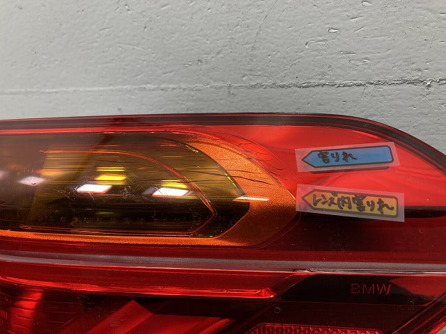 X1 F48 純正 右 テールランプ/ライト/レンズ ハロゲン OLSA 7488546-02 BMW(146536)
