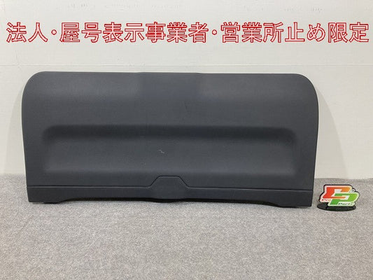 セレナ C27 e-POWER/HC27/HFC27 オーテック/GC27/GNC27 純正 リア バックドア トリム 内張り 909017DA0A 素地 日産(146537)