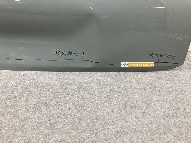 シエンタ MXPC10G ハイブリッド/MXPL10G/MXPL15G 純正 リアゲート/バックドア/リアハッチ ダークグレー 1L7 トヨタ(146547)