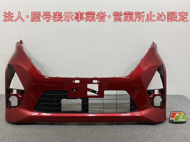 ルークス ハイウェイスター B44A/B45A/B47A/B48A 純正 前期 フロント バンパー ロアグリル付 62022 7NG-0 スパークリングレッド(146551)