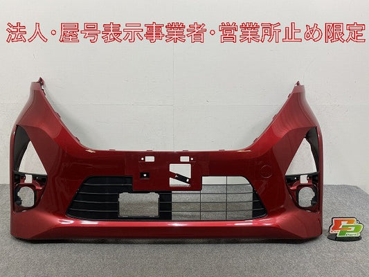 ルークス ハイウェイスター B44A/B45A/B47A/B48A 純正 前期 フロント バンパー ロアグリル付 62022 7NG-0 スパークリングレッド(146551)