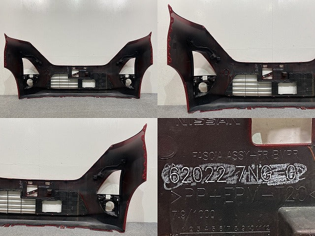 ルークス ハイウェイスター B44A/B45A/B47A/B48A 純正 前期 フロント バンパー ロアグリル付 62022 7NG-0 スパークリングレッド(146551)
