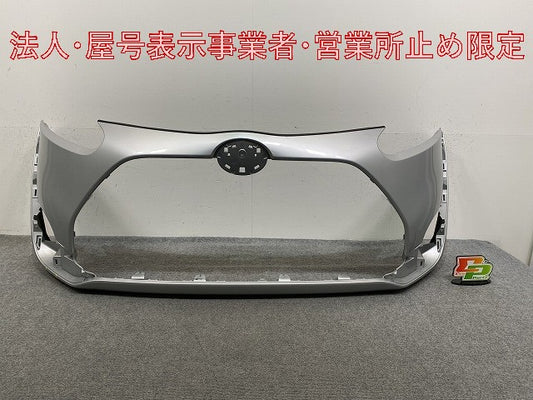 シエンタ 170系/NSP170G/NCP175G ハイブリッド/NHP170G 純正 前期 フロント バンパー 52119-52890 シルバーメタリック 1F7 トヨタ(146553)