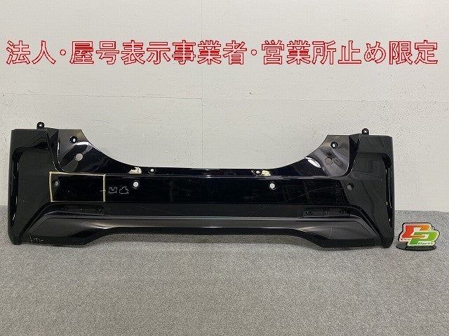 ルークス ハイウェイスター/eKクロススペース B44A/B45A/B47A/B48A B34A/B35A/B37A/B38A 純正 リア バンパー 85022 7NA-0(146554)