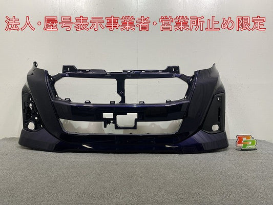 ルーミー/カスタム M900A/M910A 純正 後期 フロント バンパー 52119-B1450 クールバイオレットクリスタルシャイン P19 トヨタ(146555)