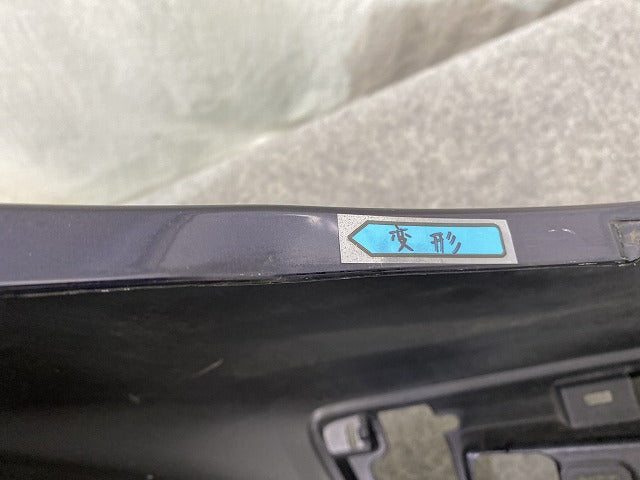 ルーミー/カスタム M900A/M910A 純正 後期 フロント バンパー 52119-B1450 クールバイオレットクリスタルシャイン P19 トヨタ(146555)