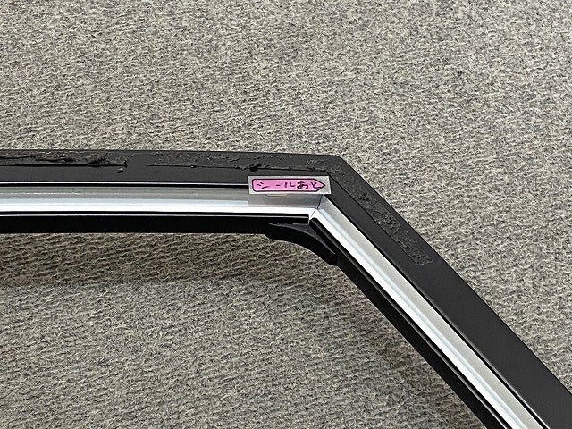 プリウスα/アルファ ZVW40W/ZVW41W 純正 左 リア ドア スーパーホワイトII 040 トヨタ(146556)