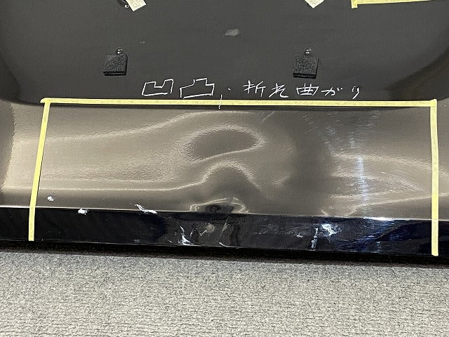デイズ B43W/B44W/B45W/B46W/B47W/B48W 純正 リアゲート/バックドア/リアハッチ ブラックパール GAS 日産(146558)