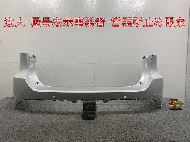 ハリアー 80系/MXUA80/MXUA85/AXUH80/AXUH85 PHEV/AXUP85 純正 リア バンパー 52159-48320/48330 プラチナホワイトパールマイカ(146559)