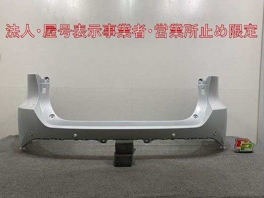 ハリアー 80系/MXUA80/MXUA85/AXUH80/AXUH85 PHEV/AXUP85 純正 リア バンパー 52159-48320/48330 プラチナホワイトパールマイカ(146559)