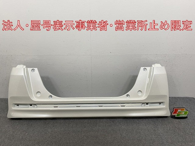 新品!N-BOX/NBOX Nボックス カスタム/JF1/JF2 純正 リア バンパー 71501-TY0-N000 71501-TY0-N00ZF ホワイト メタリック ホンダ(146565)