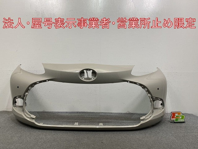 アクア/AQUA MXPK10/MXPK11/MXPK15/MXPK16 純正 フロント バンパー 52119-52D30/40/50 クリアベージュメタリック 4Y3 トヨタ(146566)