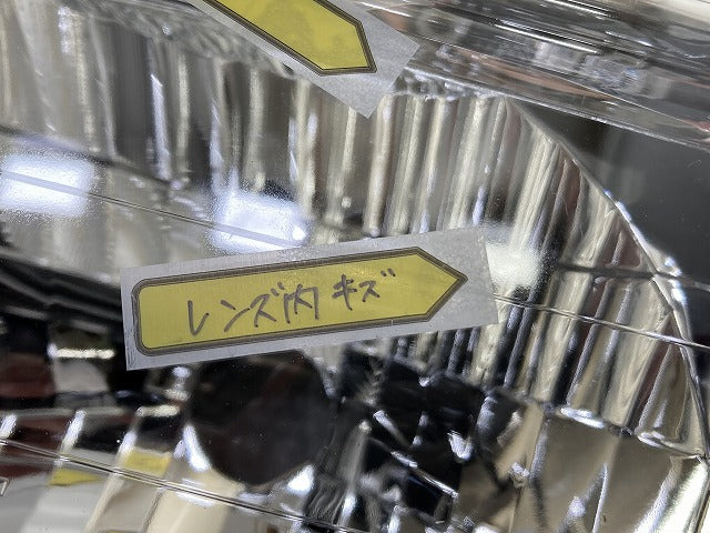 新品!サンバー TT1/TT2/TV1/TV2 純正 左 ヘッドライト/ランプ ハロゲン MITSUBA VC02-001 84912TC220 スバル(146571)