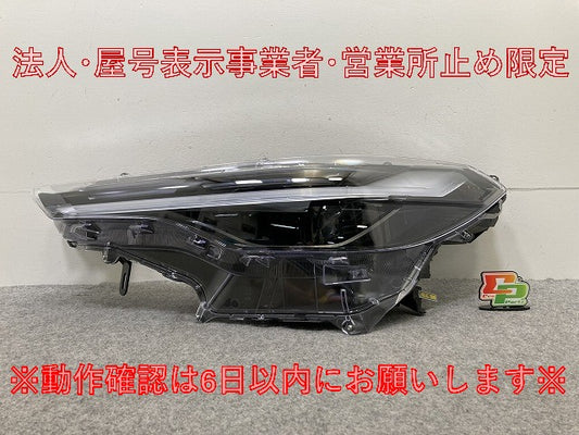 カローラ クロス ZVG13/ZVG16 純正 後期 左 ヘッドライト/ランプ LED レベライザー 刻印G2 KOITO 16-193/16-194 81150-16A50(146576)