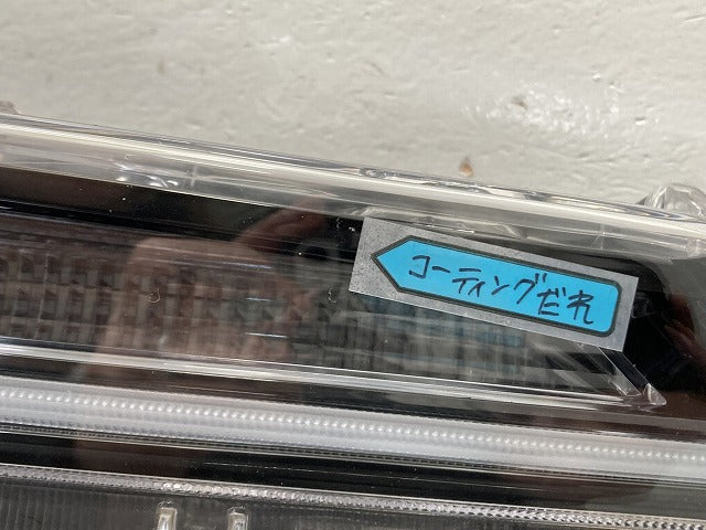 カローラ スポーツ 210系/NRE210H/NRE214H/ZWE211H/ZWE213H/ZWE219H/MZEA12H 純正 右 ヘッドライト/ランプ LED 刻印B 12-614(146577)