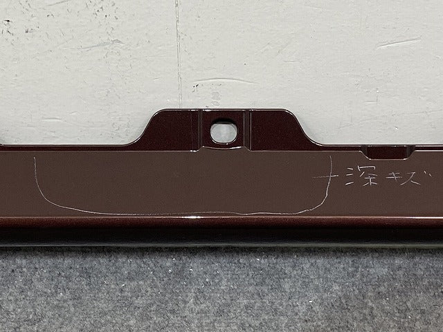 新品!MRワゴン MF22S 純正 右 サイドステップ/サイドスカート 77231-81J0 77230-81J00-ZEL マルーンブラウンパール ZEL スズキ(146578)
