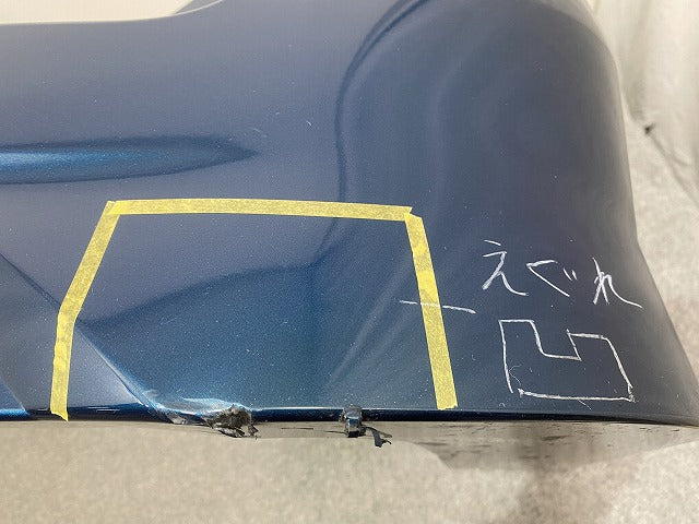 セレナ/ハイウェイスター C28/FC28/FNC28 e-POWER/ルキシオン/GFC28 純正 リア バンパー 85022 7DF0H アズライトブルー RBR 日産(146581)