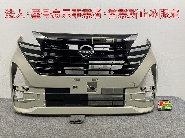 ルークス ハイウェイスター B44A/B45A/B47A/B48A 純正 後期 フロント バンパー グリル付 62022 7NK-0 フローズンバニラパール HAK(146582)