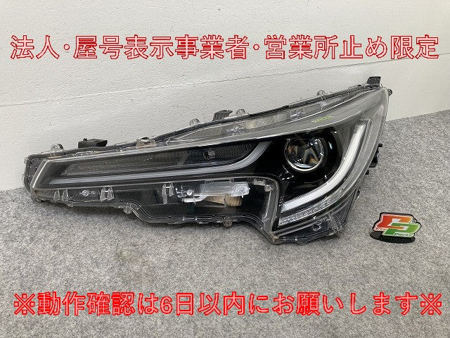 カローラ スポーツ 210系/NRE210H/NRE214H/ZWE211H/ZWE213H/ZWE219H/MZEA12H 純正 左 ヘッドライト/ランプ レベライザーLED 刻印B(146584)