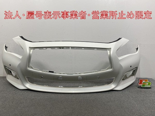 スカイライン/SKYLINE V37/YV37/HV37/HNV37/ZV37 純正 前期 フロント バンパー 62022 4HB0H クリスタルホワイトパール QAA 日産(146588)