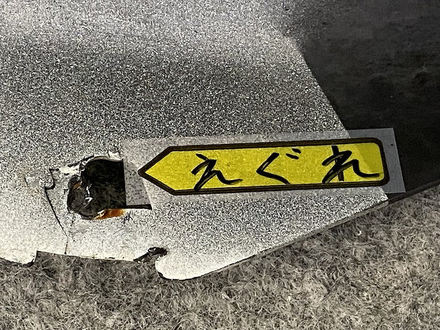 スカイライン/SKYLINE V37/YV37/HV37/HNV37/ZV37 純正 前期 フロント バンパー 62022 4HB0H クリスタルホワイトパール QAA 日産(146588)