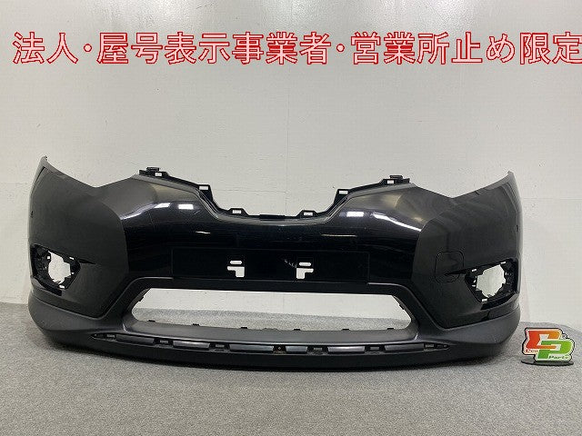 エクストレイル/X-TRAIL T32/NT32/HT32/HNT32 純正 前期 フロント バンパー 62022 4CE0H ダイヤモンドブラック G41 日産(146590)