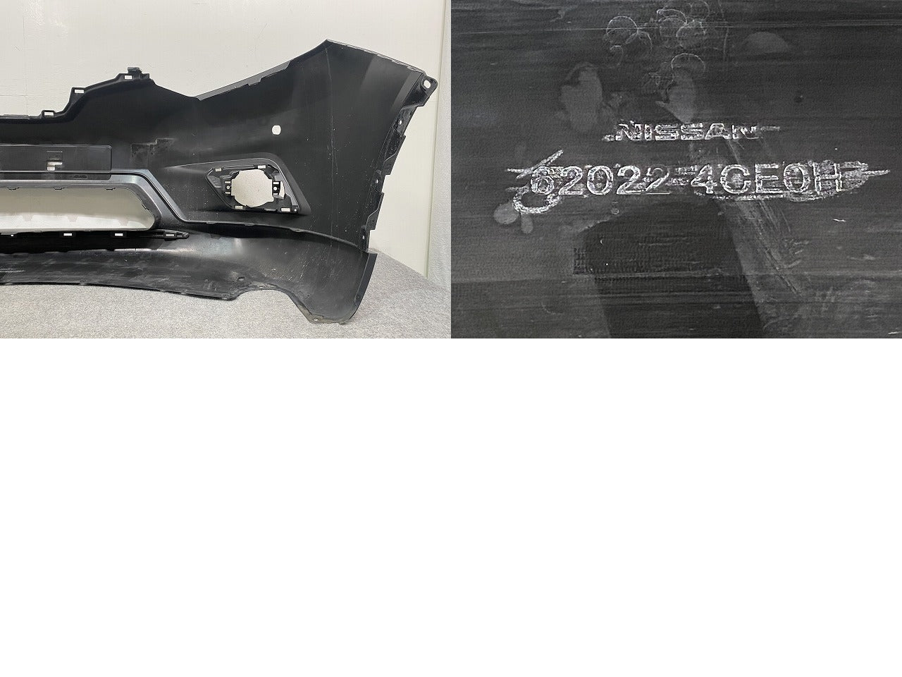エクストレイル/X-TRAIL T32/NT32/HT32/HNT32 純正 前期 フロント バンパー 62022 4CE0H ダイヤモンドブラック G41 日産(146590)