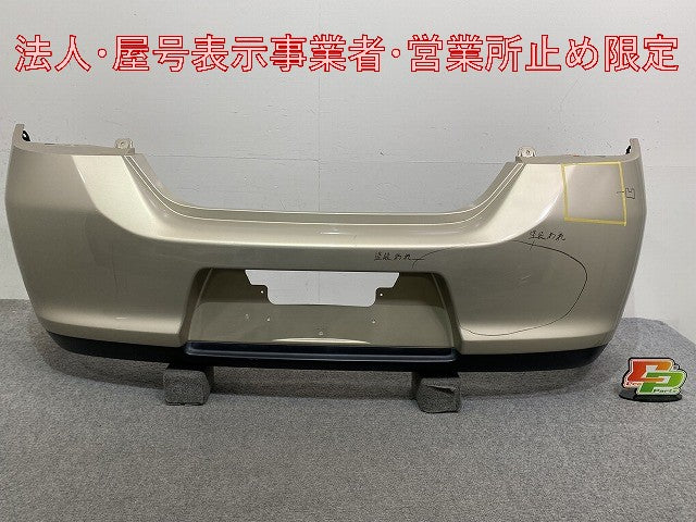 ティーダ C11/JC11/NC11 純正 後期 リア バンパー 85022 1JY0H ウォームシルバー K32 日産(146591)