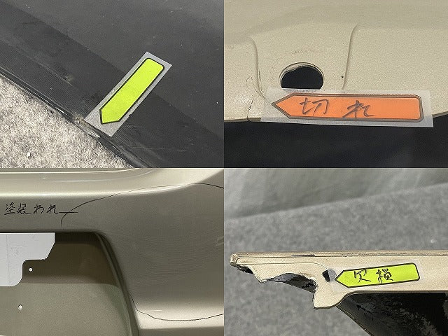 ティーダ C11/JC11/NC11 純正 後期 リア バンパー 85022 1JY0H ウォームシルバー K32 日産(146591)