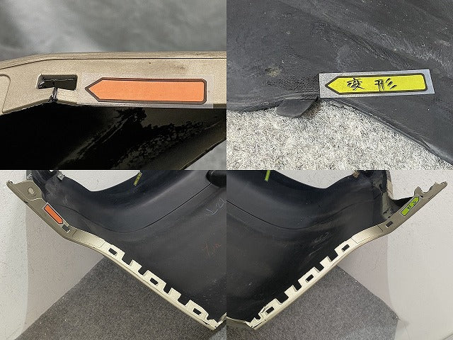 ティーダ C11/JC11/NC11 純正 後期 リア バンパー 85022 1JY0H ウォームシルバー K32 日産(146591)