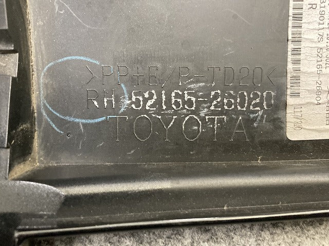 ハイエース 200系/標準 純正 右 リア コーナーパネル/コーナーカバー 52165-26020 52165-26030-C0 ブラックマイカ 209 トヨタ(146592)