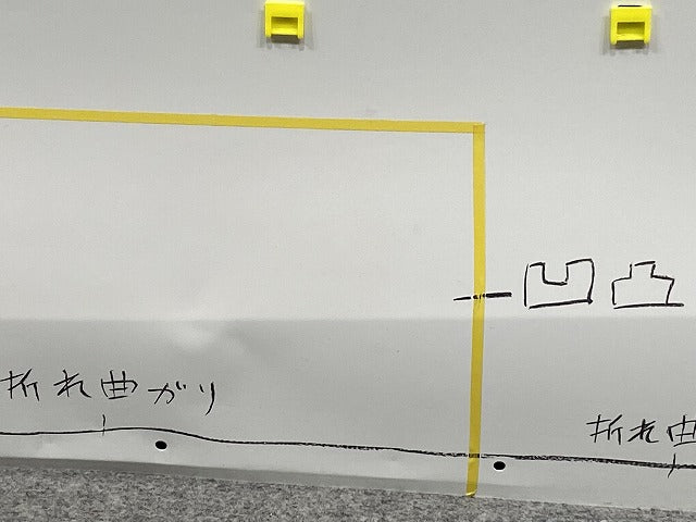 ヴォクシー/ノア 80系/ZRR80/ZRR85 ハイブリッド/ZWR80 純正 左 リア スライド ドア ホワイトパールクリスタルシャイン 070 トヨタ(146599)