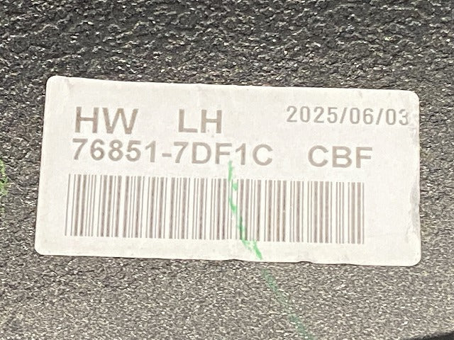 セレナ/ハイウェイスター C28/FC28/FNC28 e-POWER/GFC28 純正 左 サイドステップ/サイドスカート 76851 7DF0A クリスタルブラウン(146602)
