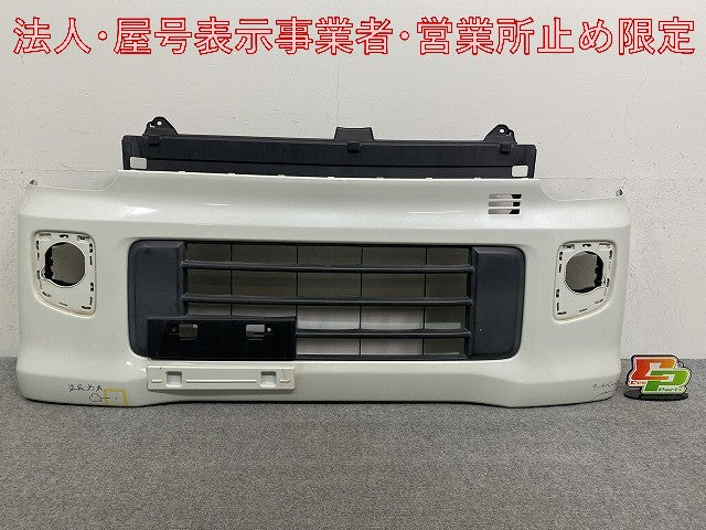 エブリィワゴン/NV100クリッパーリオ/スクラムワゴン/タウンボックス DA17W/DR17W/DG17W/DS17W 純正 フロントバンパー 71711-64P5(146604)