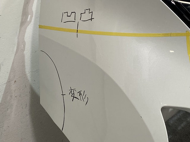 ルークス ハイウェイスター B44A/B45A/B47A/B48A 純正 後期 フロント バンパー グリル付 62022 7NK-0 ホワイトパール QBB 日産(146607)