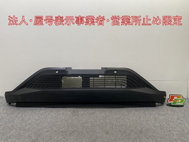 サクラ/SAKURA B6AW 純正 フロント ロア グリル 62026 7PA-0 素地 日産(146608)