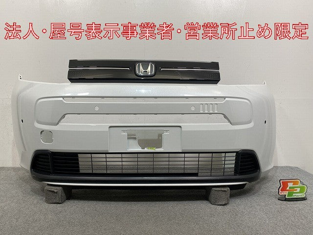 フリード エアー/GT1/GT3 e:HEV/GT5/GT7 純正 フロント バンパー グリル付 71101-33F-J000 プラチナホワイトパール NH609P ホンダ(146610)