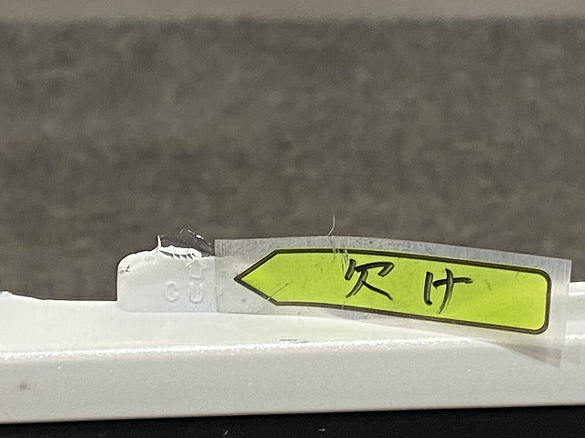 フリード エアー/GT1/GT3 e:HEV/GT5/GT7 純正 フロント バンパー グリル付 71101-33F-J000 プラチナホワイトパール NH609P ホンダ(146610)
