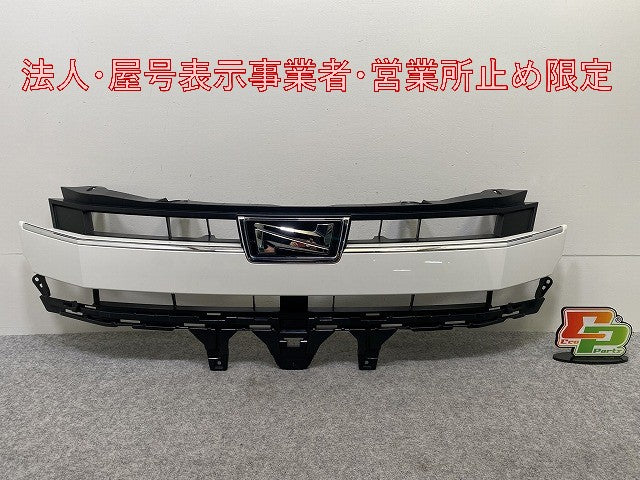 ノア NOAH G/X 80系/ZRR80G/ZRR85G/ZWR80G 純正 後期 フロント グリル/ラジエーターグリル 53111-28780 ホワイトパール(146611)
